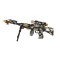 Same Toy Автомат,  код товара: DF-15218BUt