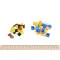 Same Toy Пазл Мозаика Animal series (306 эл.), арт. 5991-6Ut