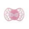 Nuvita пустышка Air55 cool 0m+ симметричная[NV7065RQ]