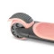 YVolution Самокат YGlider NUA розовый, арт. Y101264