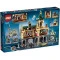 LEGO Конструктор Harry Potter Гоґвортс: Таємна кімната 76389 купити в Україні | код товару: 76389