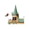 LEGO Конструктор Harry Potter Гоґвортс: Таємна кімната 76389 купити в Україні | код товару: 76389