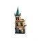 LEGO Конструктор Harry Potter Гоґвортс: Таємна кімната 76389 купити в Україні | код товару: 76389