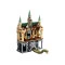 LEGO Конструктор Harry Potter Гоґвортс: Таємна кімната 76389 купити в Україні | код товару: 76389