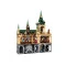 LEGO Конструктор Harry Potter Гоґвортс: Таємна кімната 76389 купити в Україні | код товару: 76389