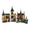 LEGO Конструктор Harry Potter Гоґвортс: Таємна кімната 76389 купити в Україні | код товару: 76389