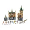 LEGO Конструктор Harry Potter Гоґвортс: Таємна кімната 76389 купити в Україні | код товару: 76389