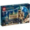 LEGO Конструктор Harry Potter Гоґвортс: Таємна кімната 76389 купити в Україні | код товару: 76389