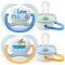 Avent Пустышка ортодонтическая ultra air I love для мальчиков 0-6 мес 2шт, арт. SCF080/01