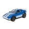 Fortnite Коллекционная фигурка Jazwares Fortnite Joy Ride Vehicle Whiplash, арт. FNT0815