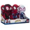 Spidey мягкая игрушка Little Plush ghost spider призрак-паук, арт. SNF0003
