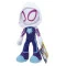 Spidey мягкая игрушка Little Plush ghost spider призрак-паук, арт. SNF0003