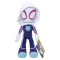 Spidey мягкая игрушка Little Plush ghost spider призрак-паук, арт. SNF0003