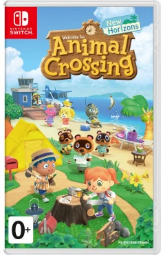 Игры Software Animal Crossing: new horizons (Switch), арт. 45496425470