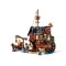 LEGO Конструктор Creator піратський корабель, арт. 31109