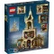 LEGO Конструктор Harry Potter Гоґвортс: Кабінет Дамблдора, 76402 купить в Украине, цена | NaDitok