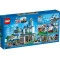 LEGO Конструктор City Полицейский участок, арт. 60316
