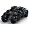 LEGO Конструктор DC Batman Бетмобіль Тумблер, 76240 купить в Украине, цена | NaDitok