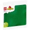 LEGO Конструктор DUPLO Зелена будівельна пластина, 10980 купить в Украине, цена | NaDitok