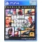 Games Software Grand Theft Auto V Premium Edition [Blu-Ray диск] (PS4), арт. 5026555424271