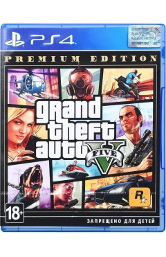 Games Software Grand Theft Auto V Premium Edition [Blu-Ray диск] (PS4), арт. 5026555424271