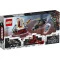 LEGO Конструктор Super Heroes Тронный зал короля Неймора, 76213 купить в Украине, цена | NaDitok
