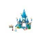 LEGO Конструктор Disney Princess Замок Золушки и Прекрасного принца, 43206 купить в Украине, цена | NaDitok