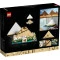 LEGO Конструктор Architecture пирамида Хеопса, арт. 21058