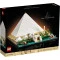 LEGO Конструктор Architecture пирамида Хеопса, арт. 21058