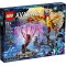 LEGO Конструктор Avatar Торук Макто і дерево душ, арт. 75574