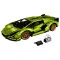 LEGO Конструктор Technic Lamborghini Sian FKP 37, 42115 купить в Украине, цена | NaDitok