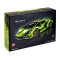 LEGO Конструктор Technic Lamborghini Sian FKP 37, 42115 купить в Украине, цена | NaDitok