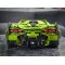 LEGO Конструктор Technic Lamborghini Sian FKP 37, 42115 купить в Украине, цена | NaDitok