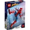 LEGO Конструктор Super Heroes Фигурка Человека-Паука, 76226 купить в Украине, цена | NaDitok