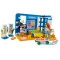 LEGO Конструктор Friends Комната Лиан, 41739 купить в Украине, цена | NaDitok