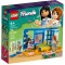 LEGO Конструктор Friends Комната Лиан, 41739 купить в Украине, цена | NaDitok