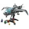 LEGO Конструктор Super Heroes Квинджет Мстителей, 76248 купить в Украине, цена | NaDitok