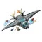 LEGO Конструктор Super Heroes Квинджет Мстителей, 76248 купить в Украине, цена | NaDitok