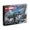 LEGO Конструктор Super Heroes Квинджет Мстителей, 76248 купить в Украине, цена | NaDitok