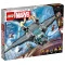 LEGO Конструктор Super Heroes Квинджет Мстителей, 76248 купить в Украине, цена | NaDitok
