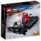 LEGO Конструктор Technic Ратрак, 42148 купить в Украине, цена | NaDitok