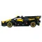 LEGO Конструктор Technic Bugatti Bolide, арт. 42151