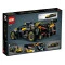 LEGO Конструктор Technic Bugatti Bolide, арт. 42151