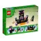LEGO Конструктор Minecraft Кінцева арена, 21242 купить в Украине, цена | NaDitok