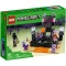 LEGO Конструктор Minecraft Кінцева арена, 21242 купить в Украине, цена | NaDitok