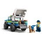 LEGO Конструктор LEGO мобільний майданчик для дресирування поліцейських собак, арт. 60369
