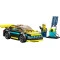 LEGO Конструктор City Электрический спортивный автомобиль, 60383 купить в Украине, цена | NaDitok