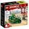 LEGO Конструктор Ninjago Дорожный мотоцикл ниндзя Ллойда, 71788 купить в Украине, цена | NaDitok