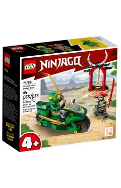 LEGO Конструктор Ninjago Дорожный мотоцикл ниндзя Ллойда
