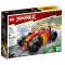 LEGO Конструктор Ninjago гоночный автомобиль ниндзя Кая EVO, арт. 71780